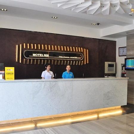 Motel 168 Hefei Changjiang Road Amber Resort Branch Zewnętrze zdjęcie