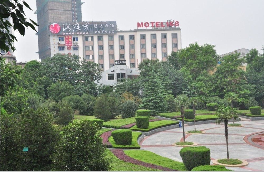 Motel 168 Hefei Changjiang Road Amber Resort Branch Zewnętrze zdjęcie