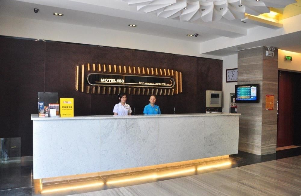 Motel 168 Hefei Changjiang Road Amber Resort Branch Zewnętrze zdjęcie