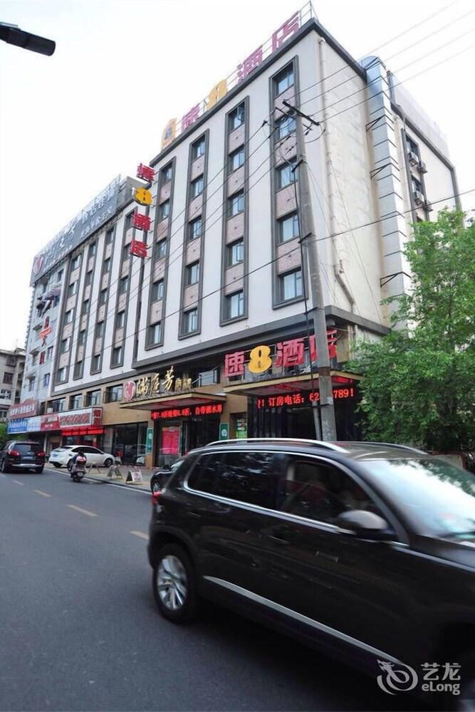 Motel 168 Hefei Changjiang Road Amber Resort Branch Zewnętrze zdjęcie
