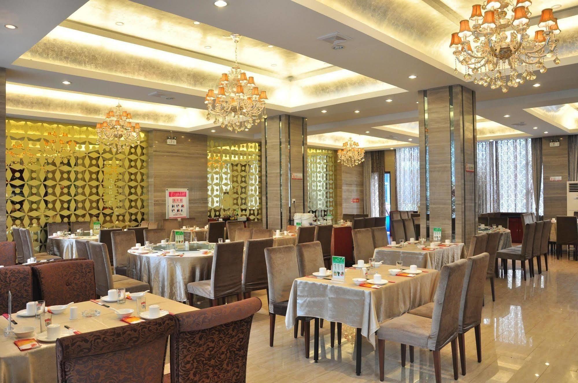 Motel 168 Hefei Changjiang Road Amber Resort Branch Zewnętrze zdjęcie