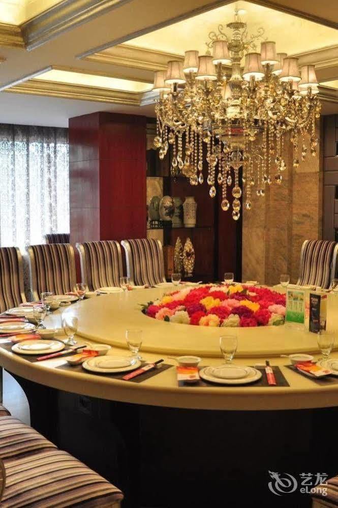 Motel 168 Hefei Changjiang Road Amber Resort Branch Zewnętrze zdjęcie