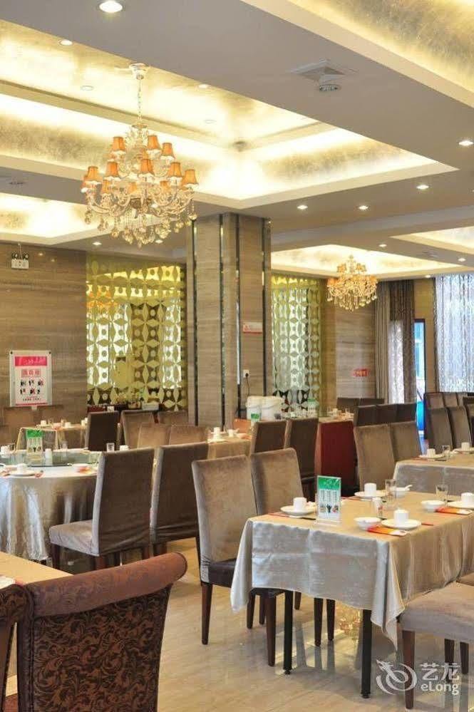 Motel 168 Hefei Changjiang Road Amber Resort Branch Zewnętrze zdjęcie